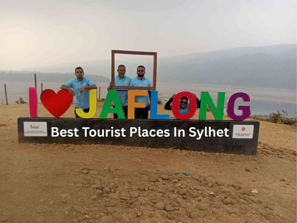 tourist places in Sylhet (Jaflong)