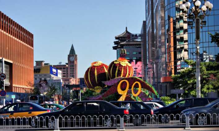 Best city to visit in China