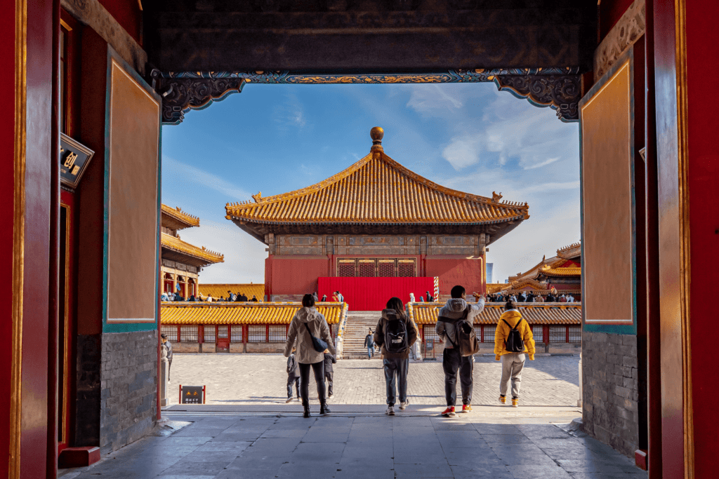 forbidden city 1 min
