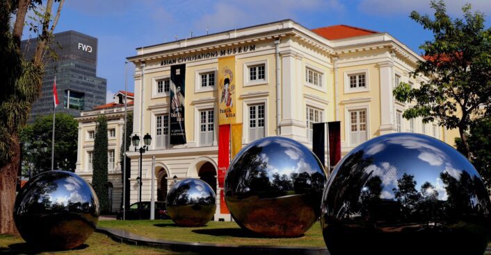 Out side of Asian Civilisations Museum