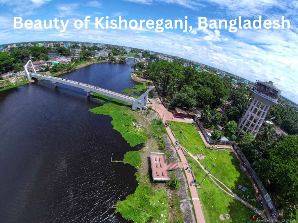 Beauty of Kishoreganj, Bangladesh