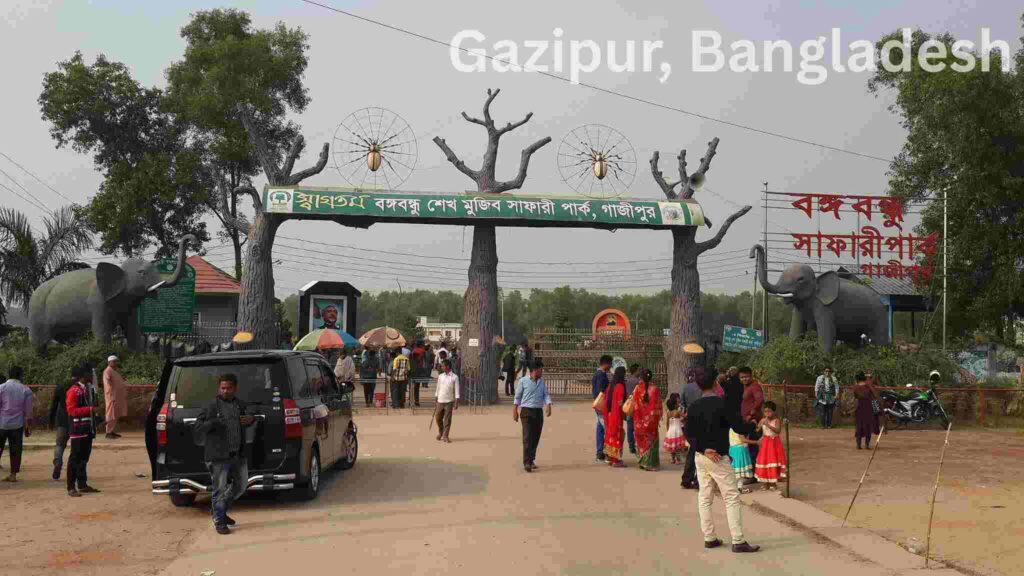 Gazipur Safari Park