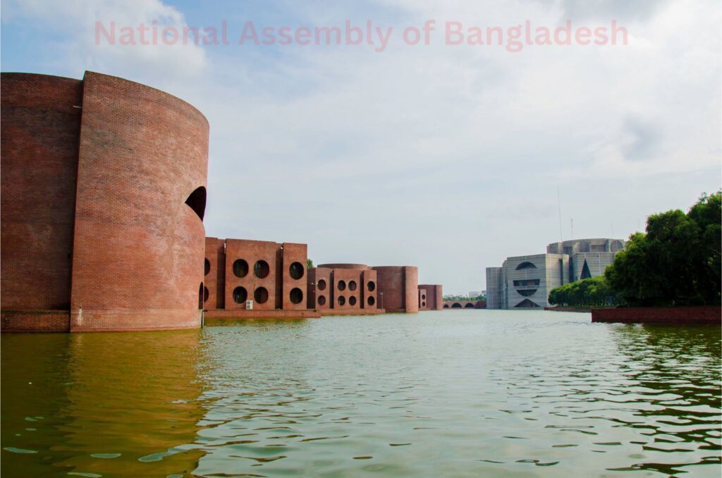 Sher-e-Bangla Nagar, Bangladesh