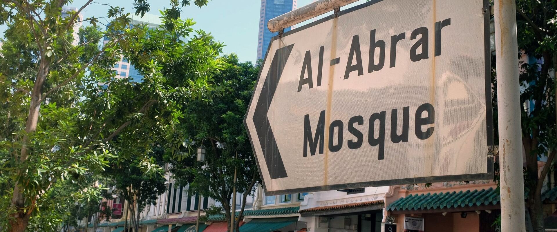 Al Abrar Mosque Chinatown singapore