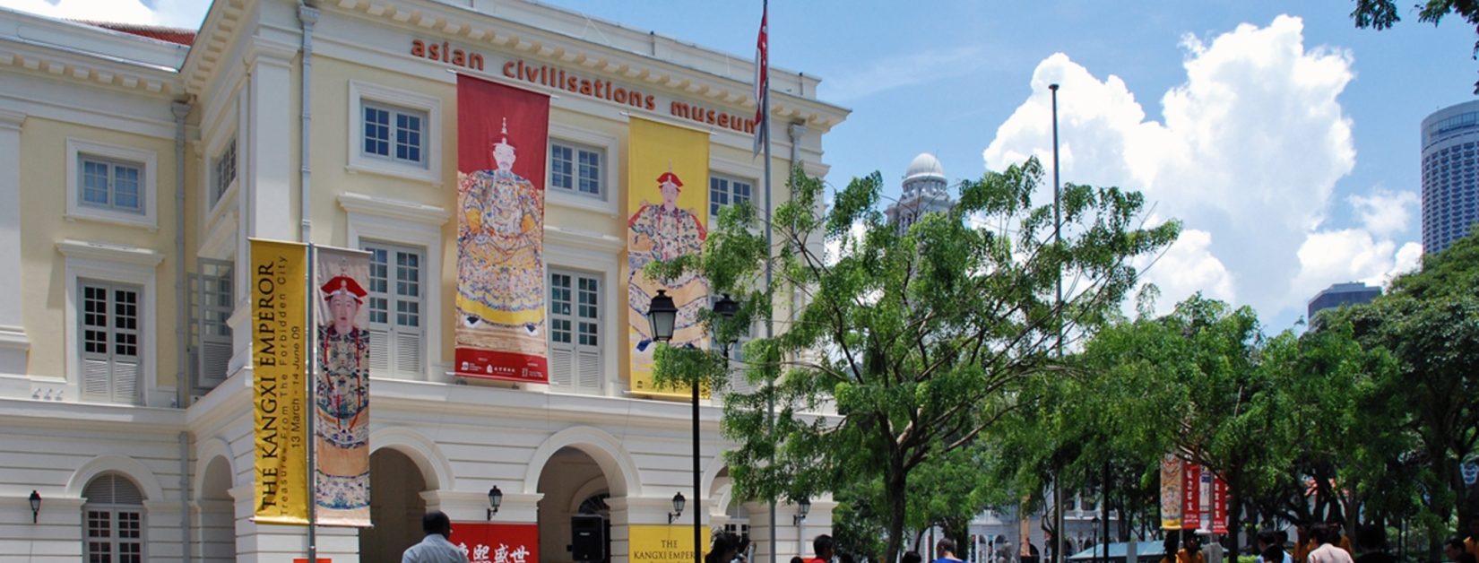 Asian Civilisations Museum 1