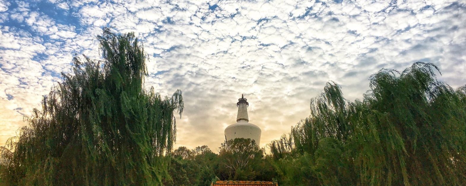 Beihai Park 2-min