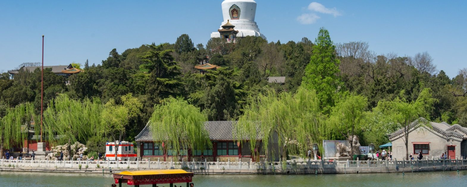 Beihai_Park-min