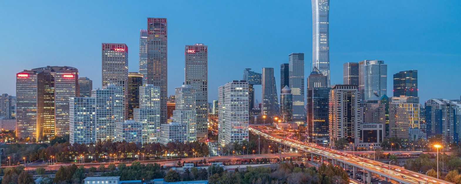 Beauty of Beijing, China