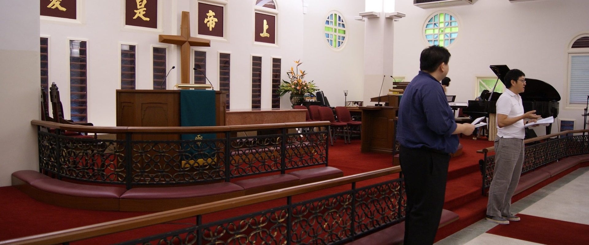 Chinese Methodist Church Singapore