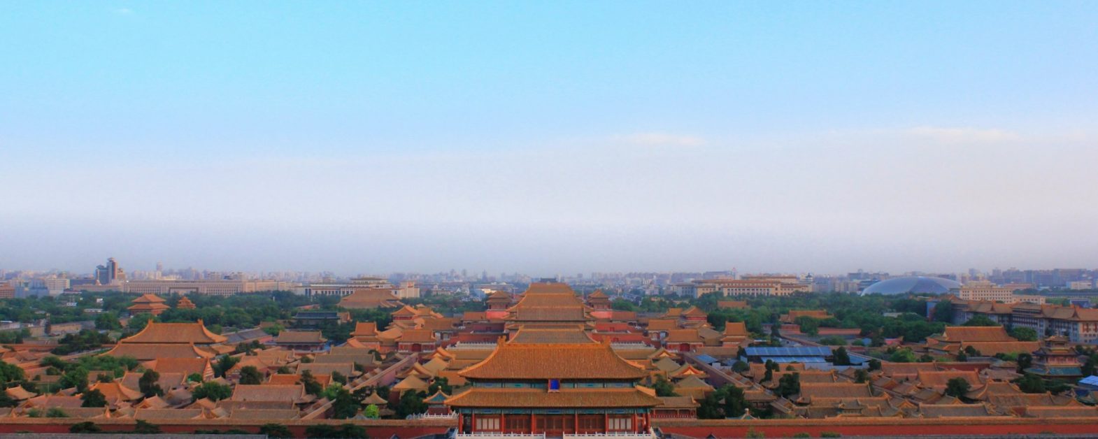 Forbidden City Palace Museum 1-min