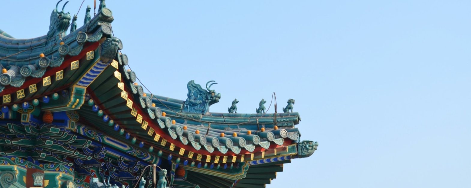 Forbidden City Palace Museum 2-min