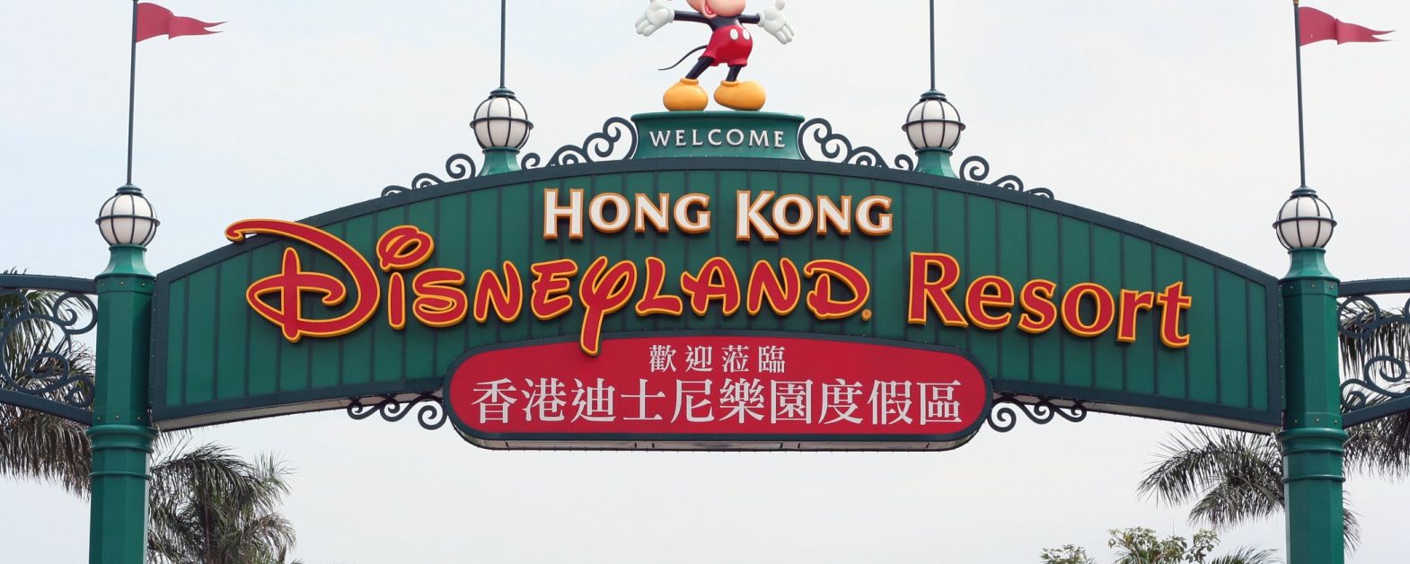 Things to Do in Hong Kong