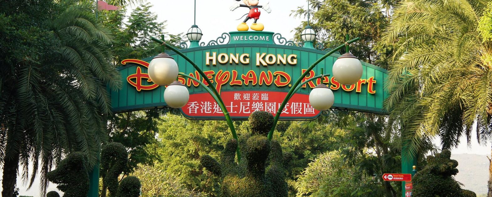 Best places to visit in Hong Kong China