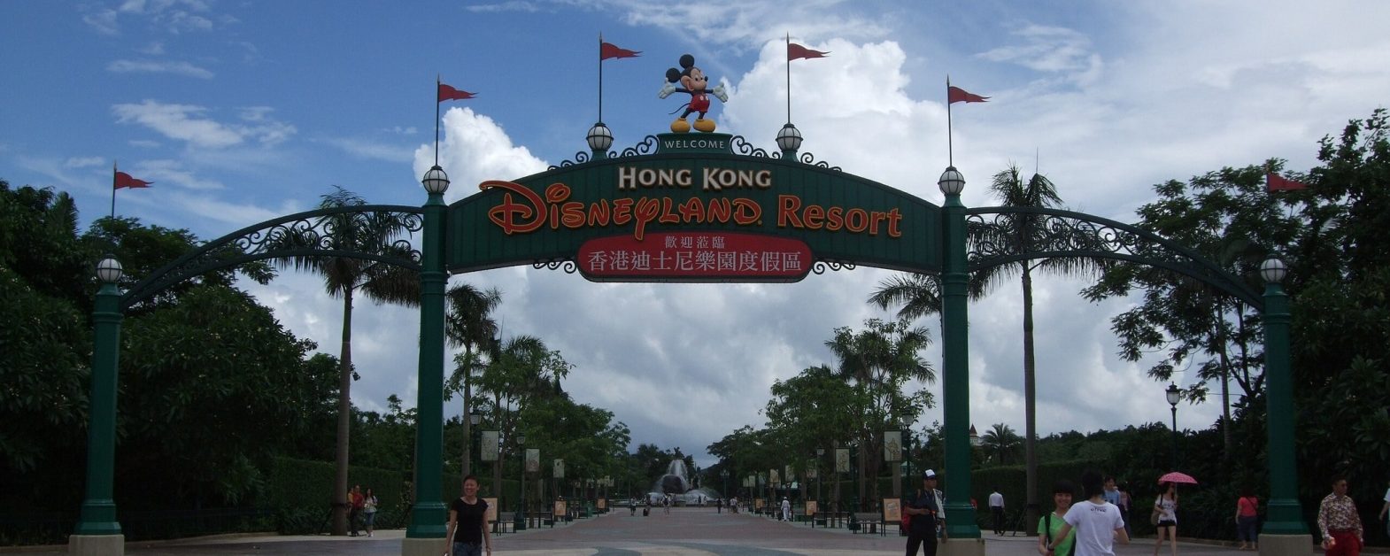 Disneyland China
