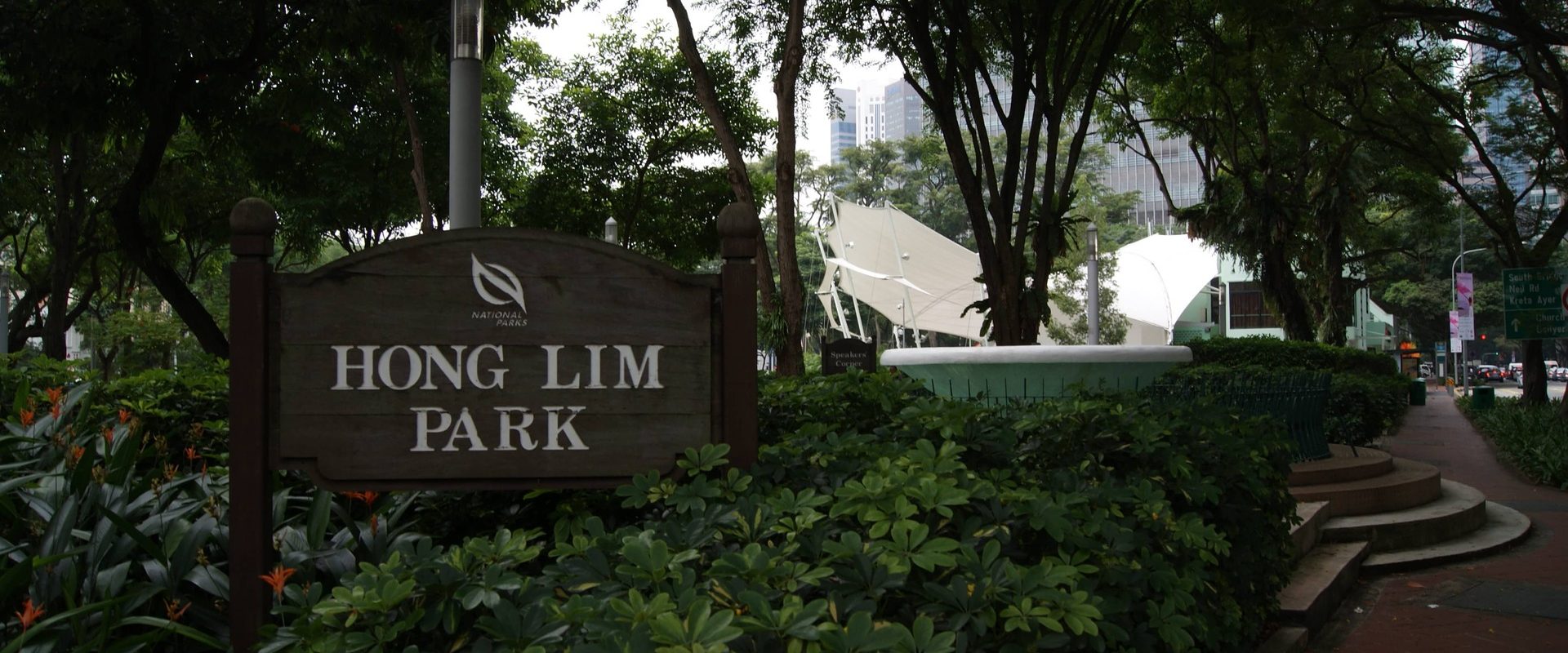 Hong Lim Park Singapore
