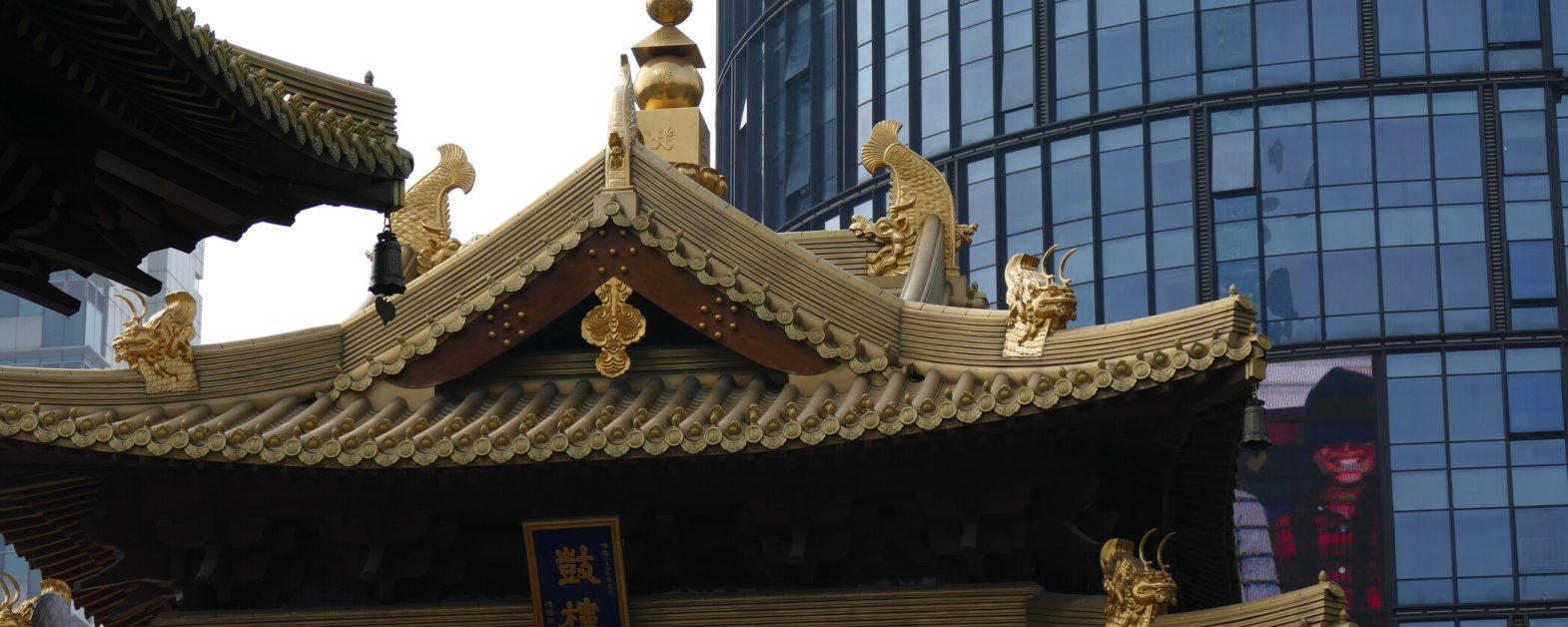 Jing'an_Temple_Shanghai 1