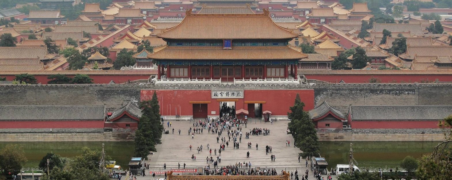 Jingshan Park 1-min