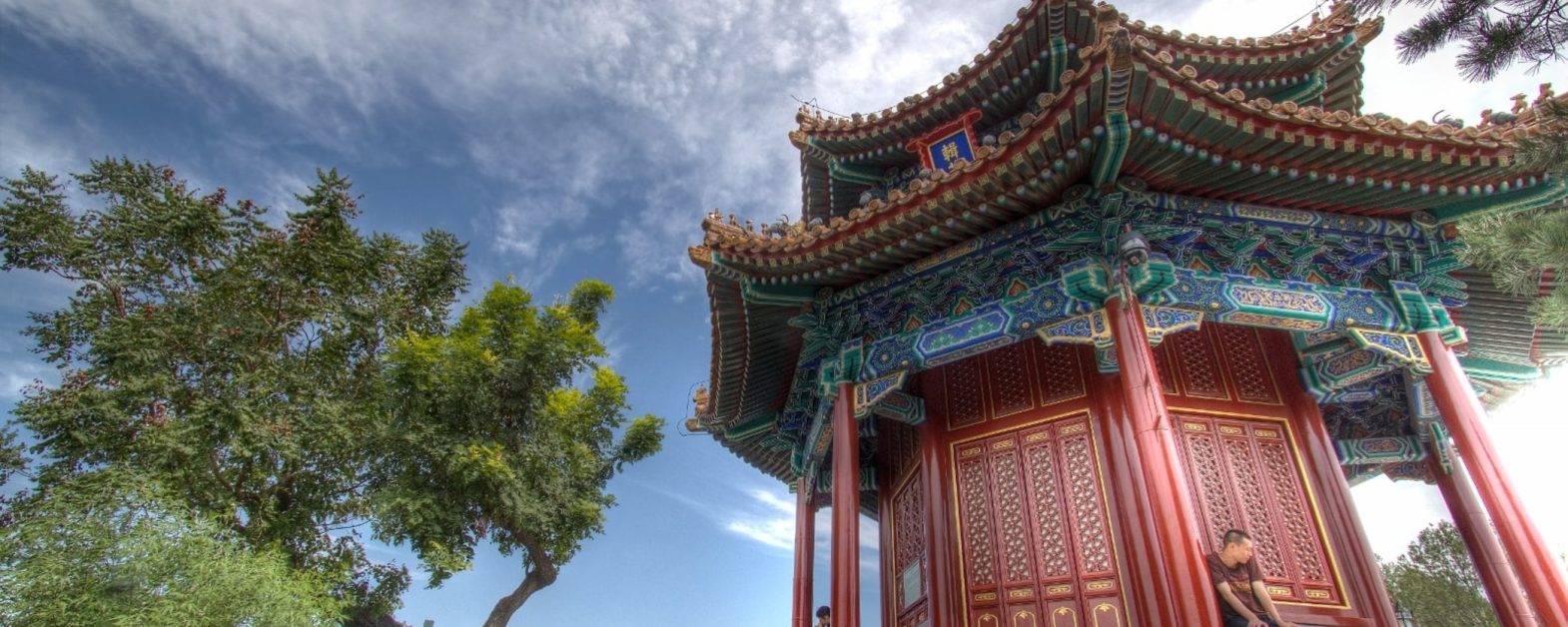 Jingshan Park-min