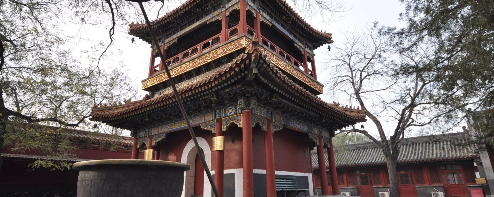 Lama Temple 1-min