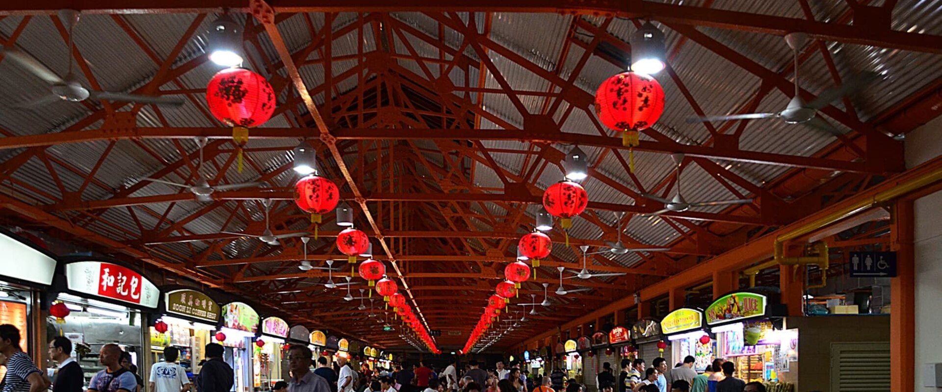 Maxwell Food Centre Singapore