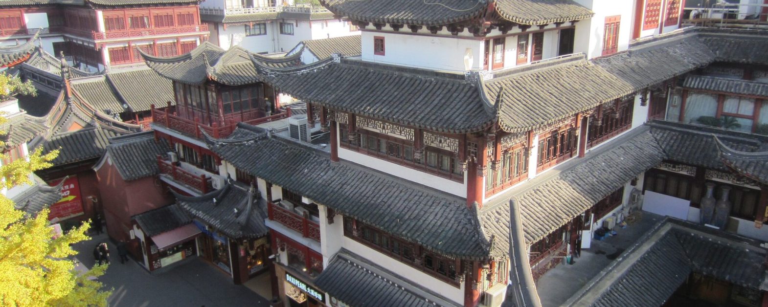 Old_City_of_Shanghai_China