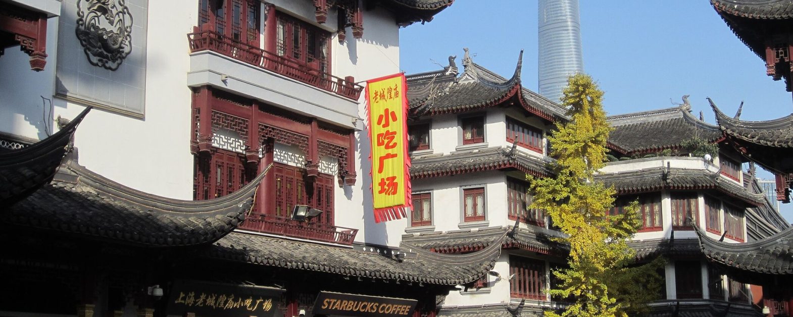 Old_City_of_Shanghai,_China