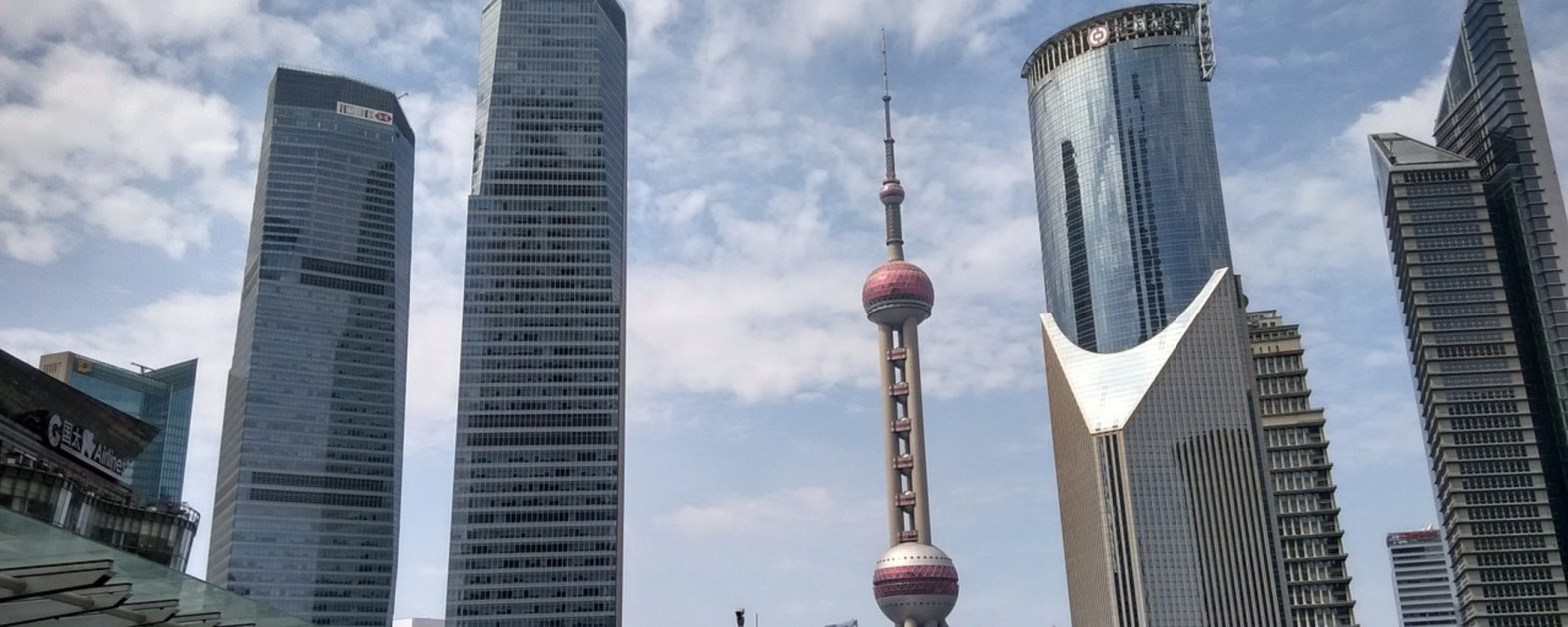 Oriental Pearl Tower 1