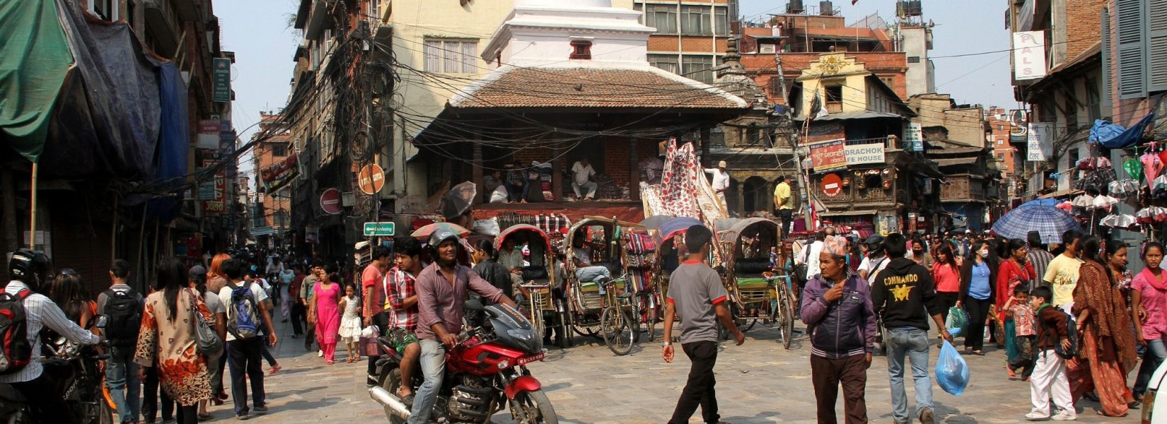 Kathmandu Nepal