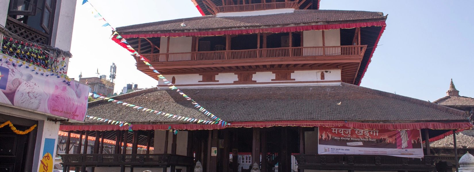 Kathmandu Nepal