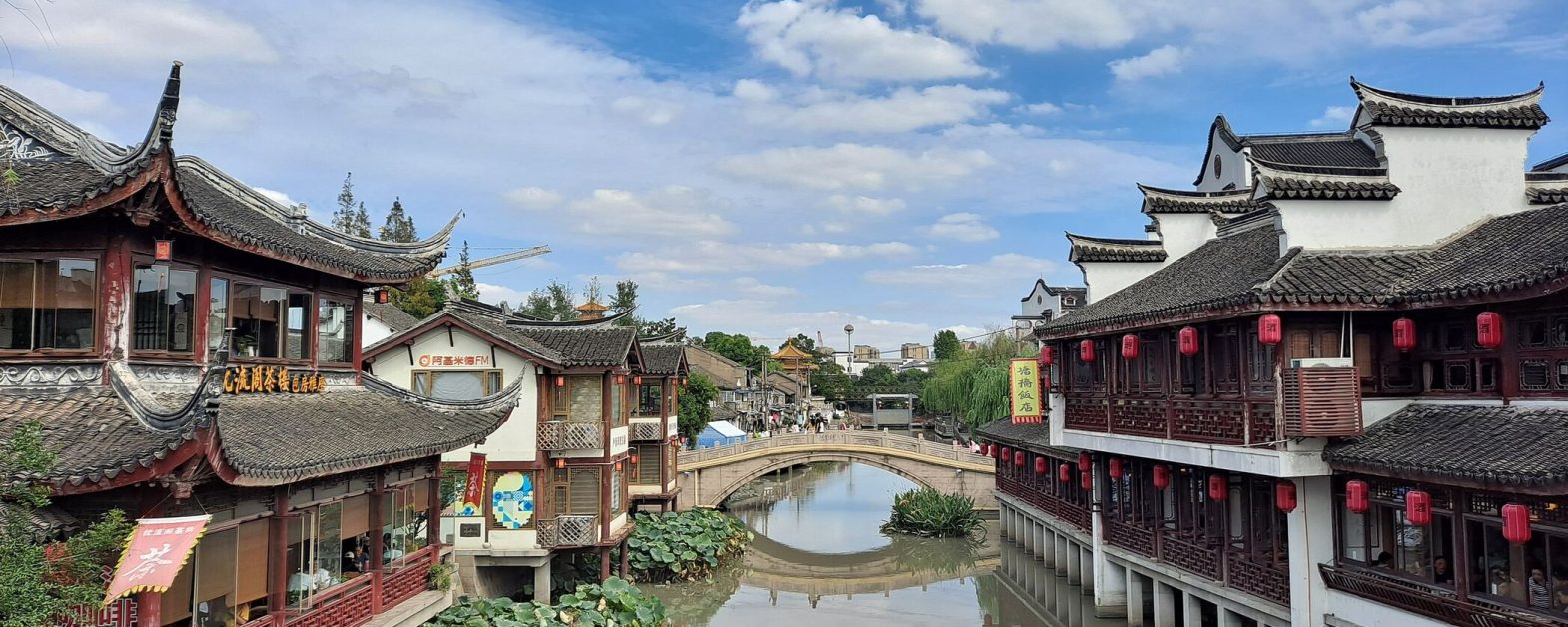 Qibao_Old_Town