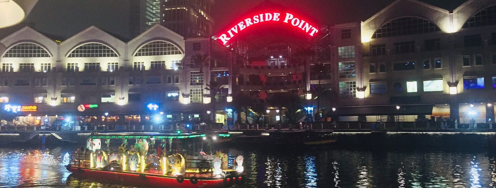 Riverside Point in Singapore