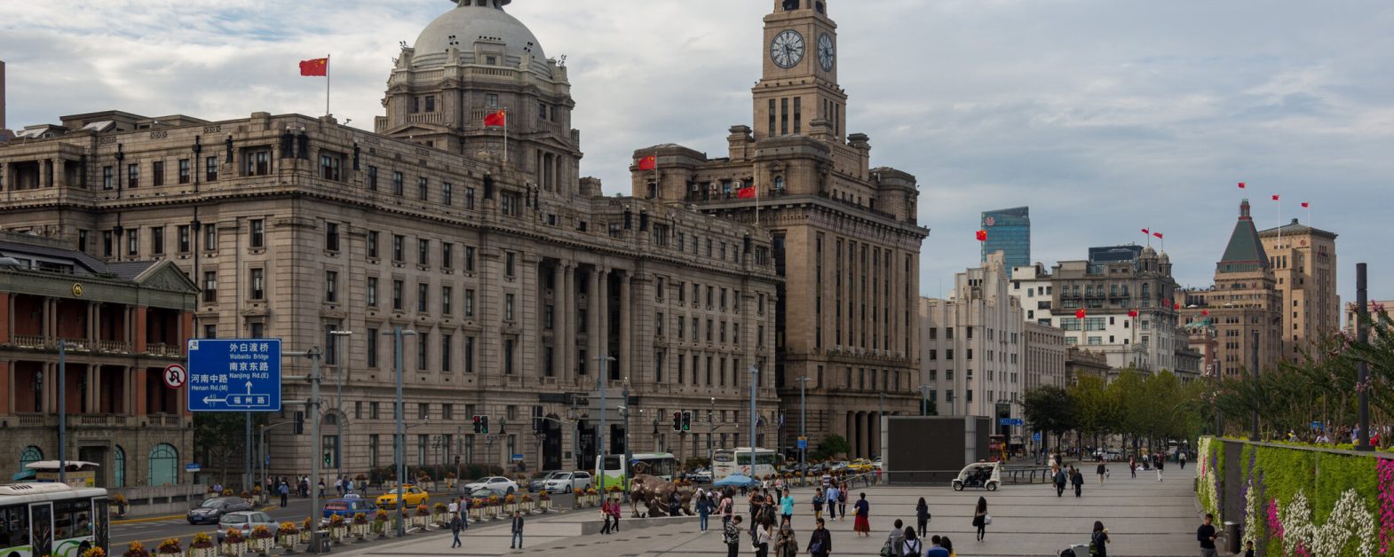 Shanghai The_Bund