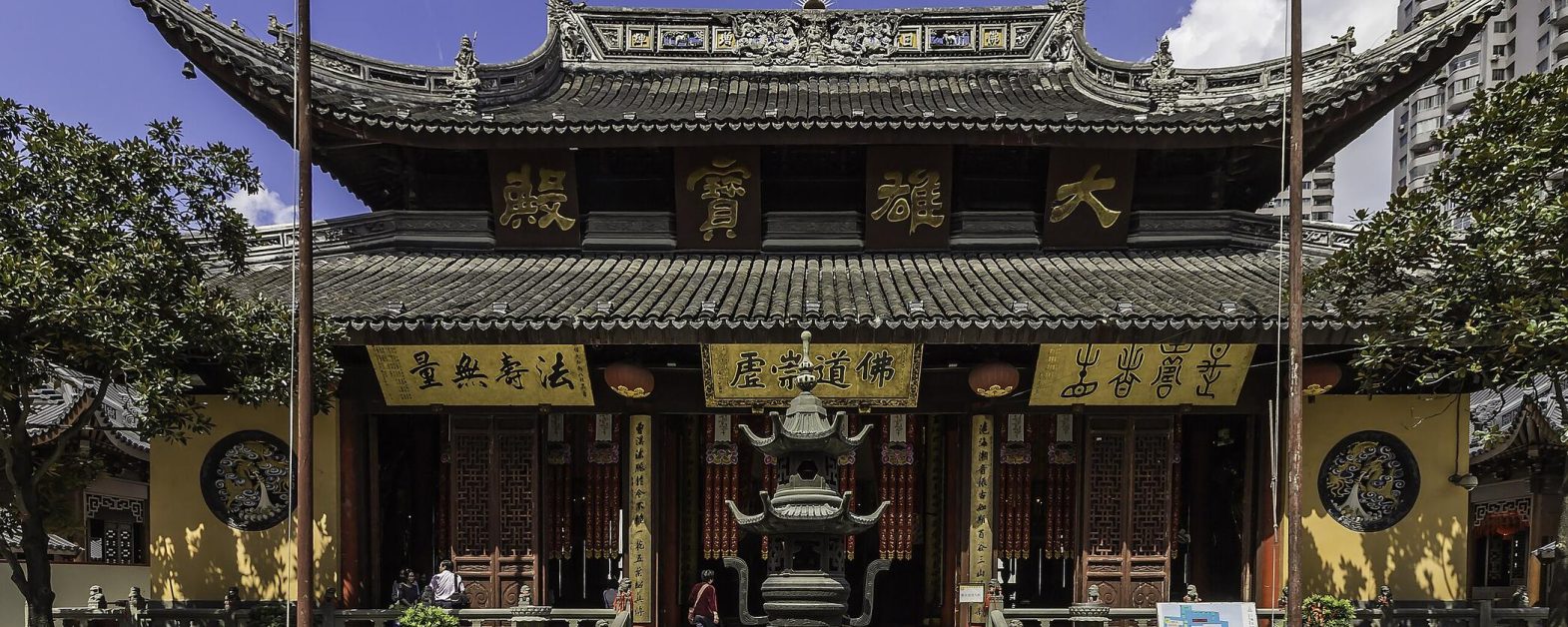 Shanghai_Jade_Buddha_Temple 1