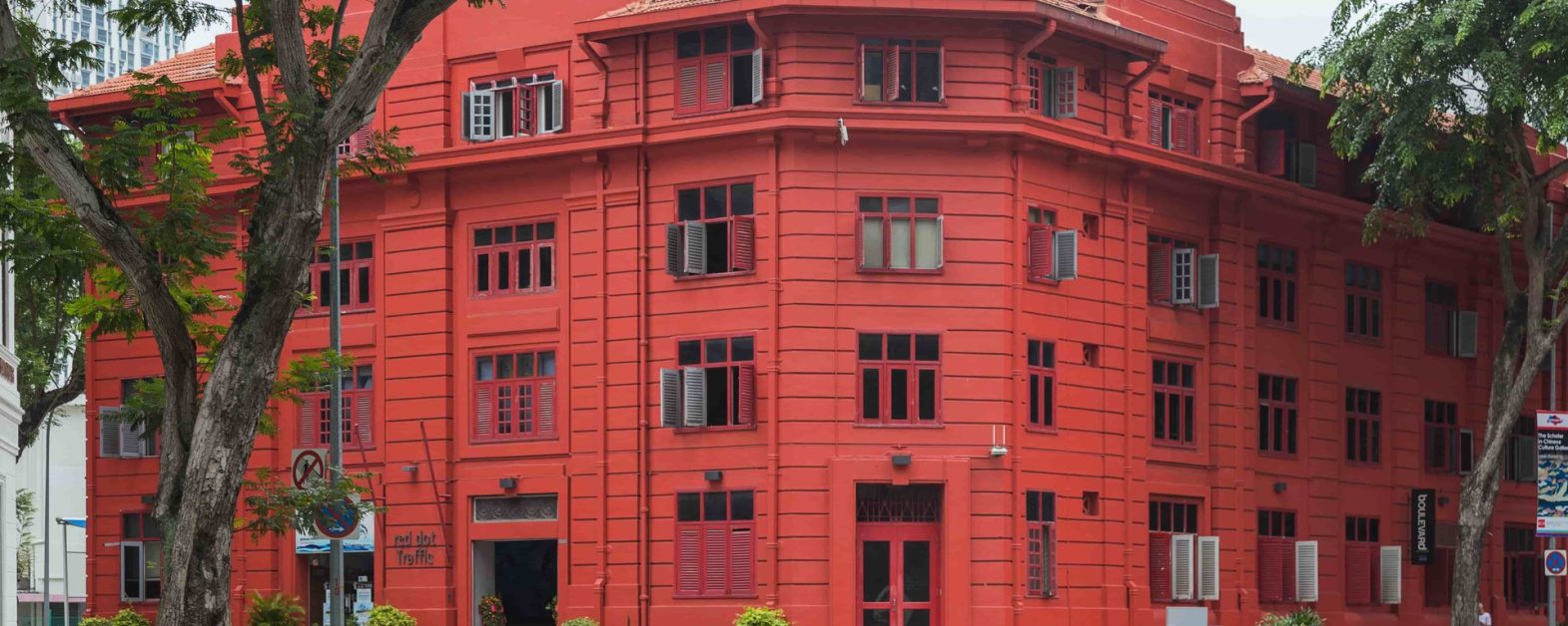 Red Dot Design Museum Singapore