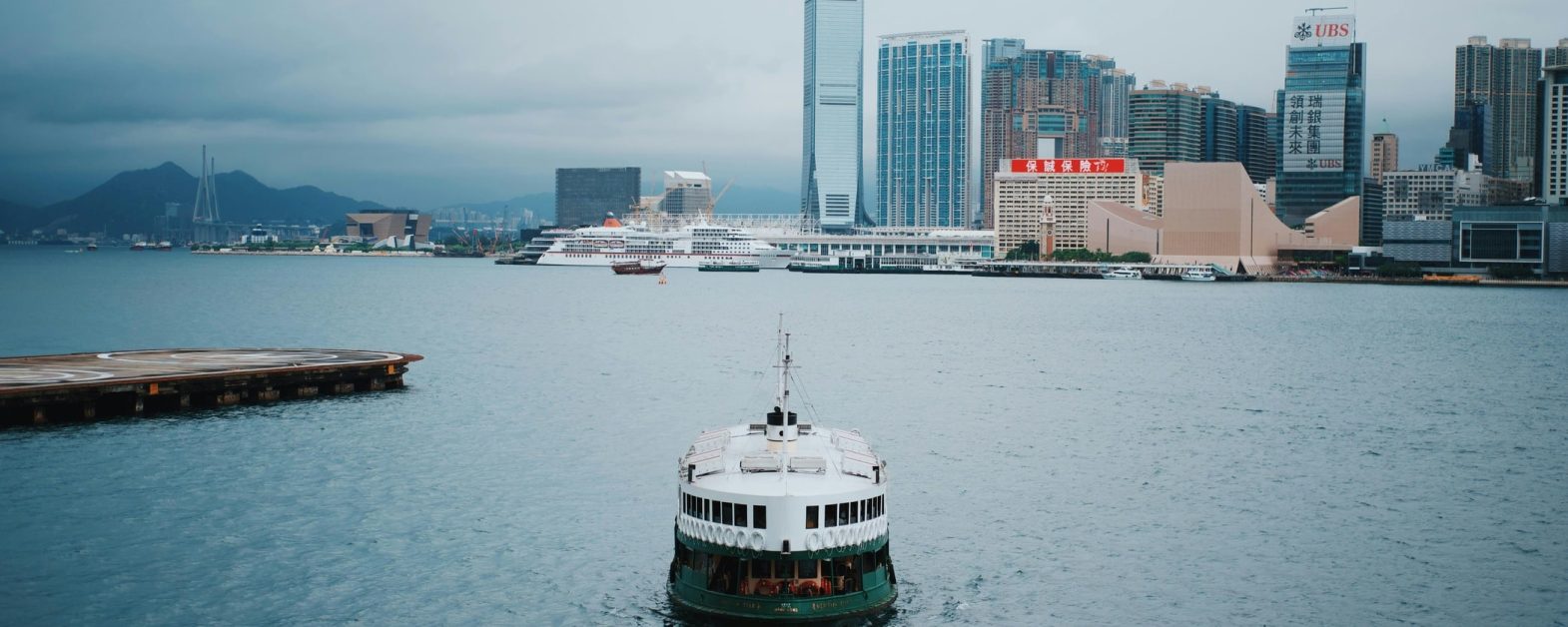 Star ferry Hong Kong 1-min