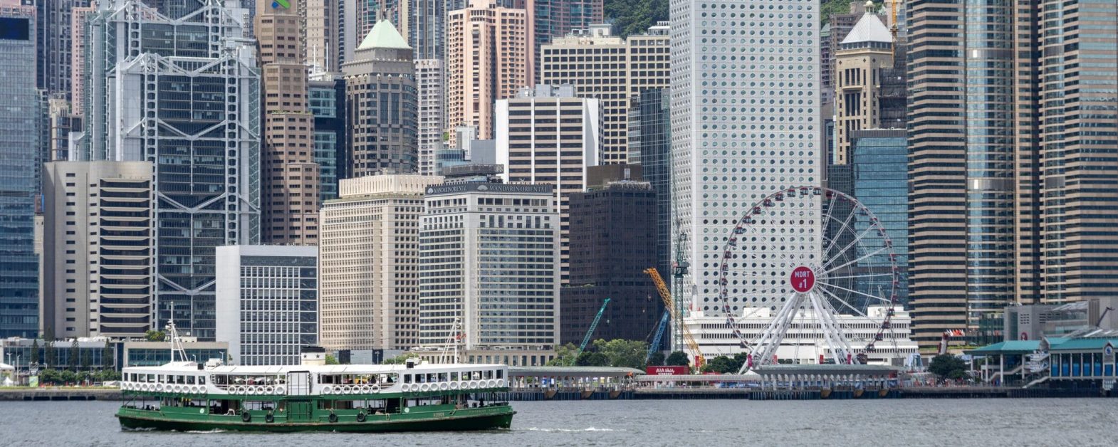 Star ferry Hong Kong 2-min