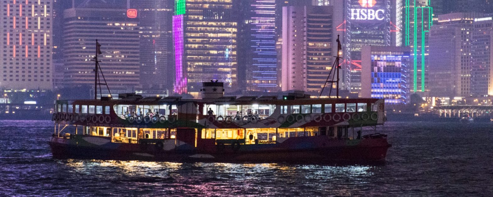 Star ferry Hong Kong 4-min