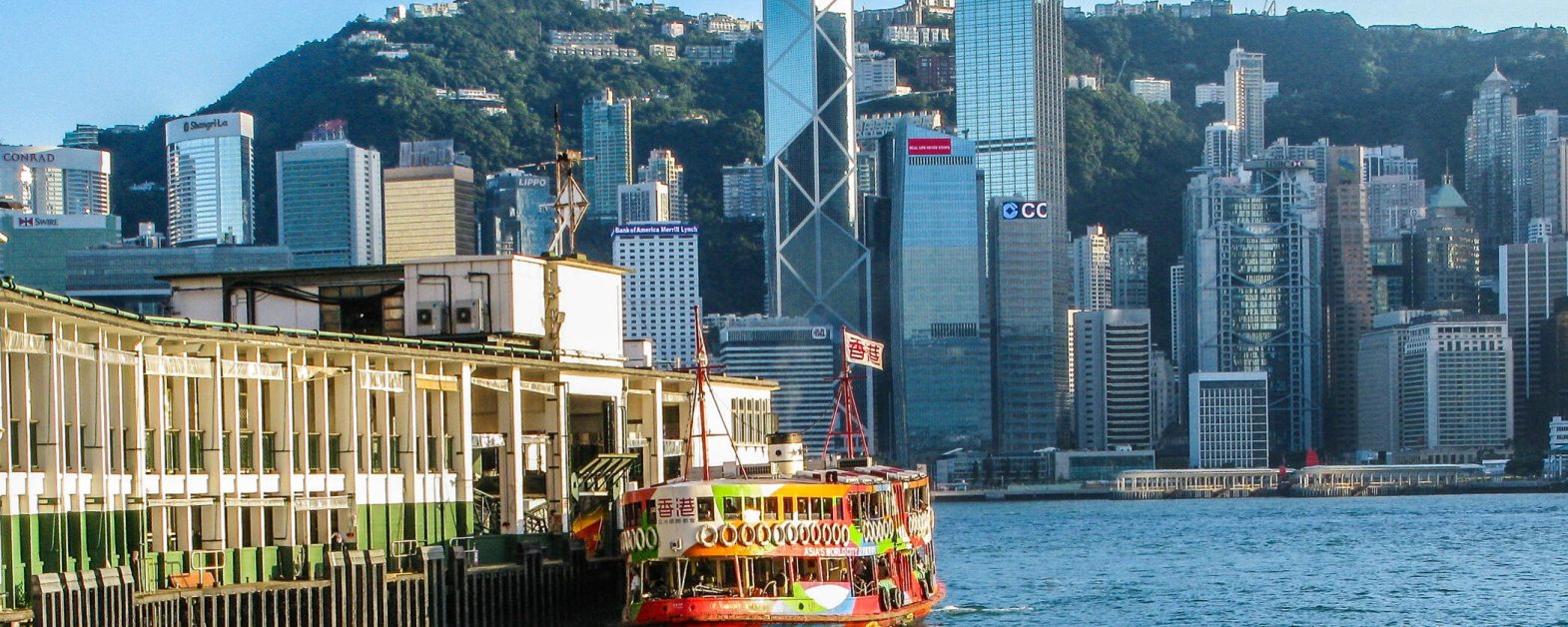 Star ferry Hong Kong 5-min
