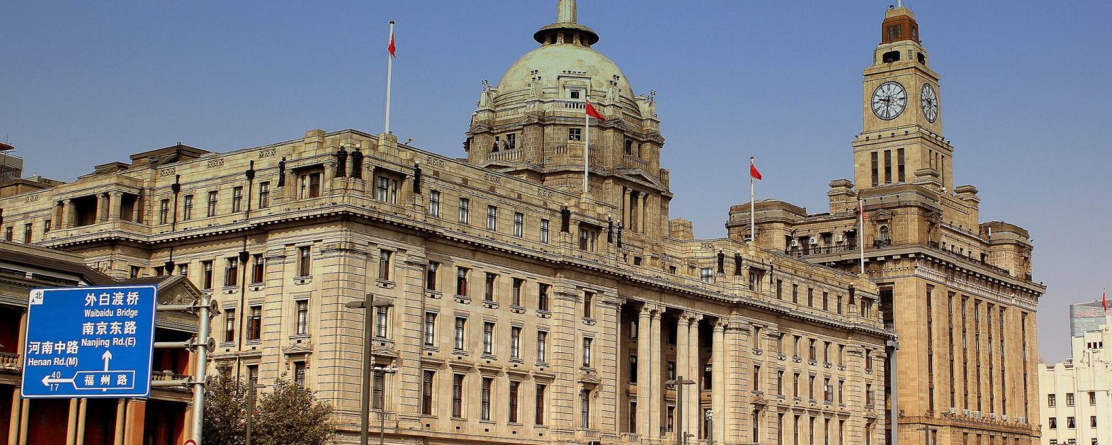 THE_BUND_SHANGHAI_CHINA