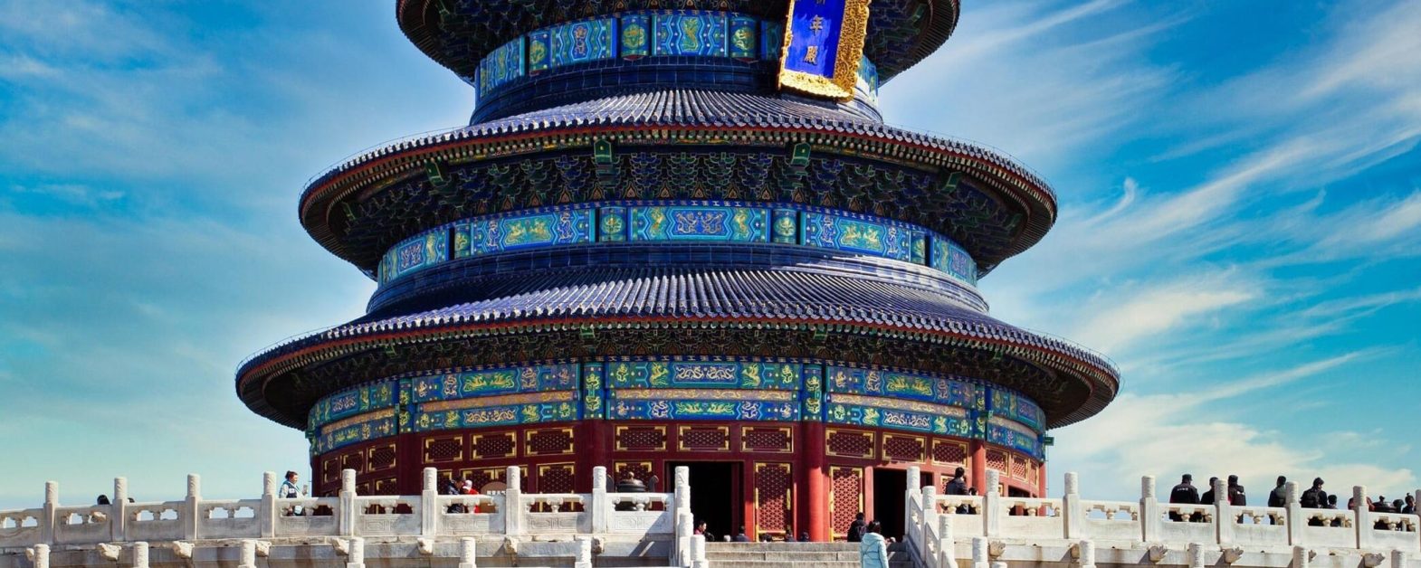 Temple of Heaven Beijing-min
