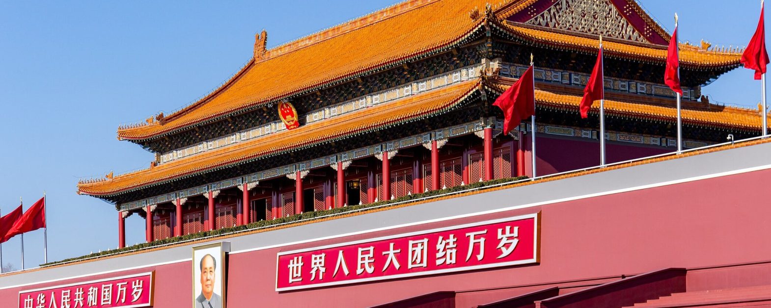 Tiananmen-3-min
