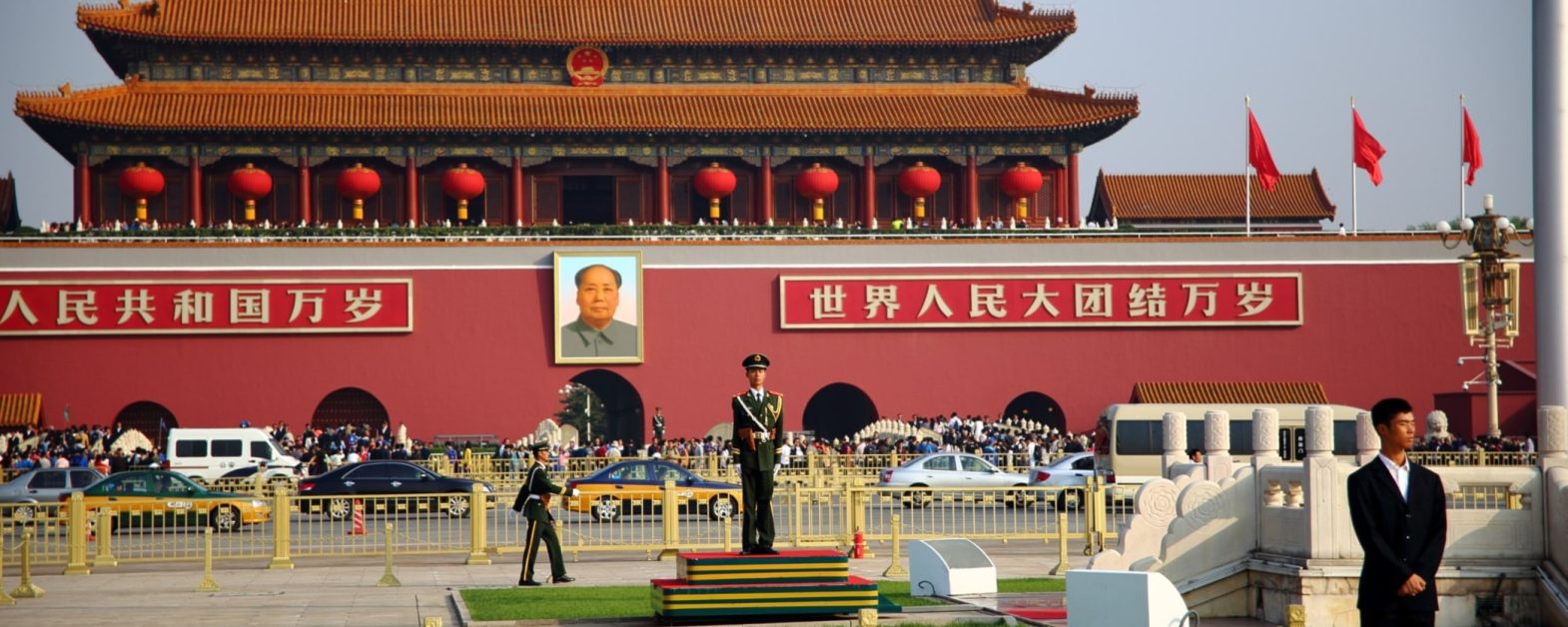 Tiananmen Square, Beijing China-min