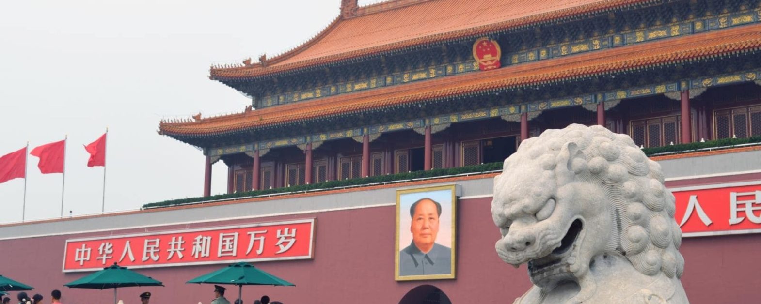 Tiananmen Square, Beijing-min