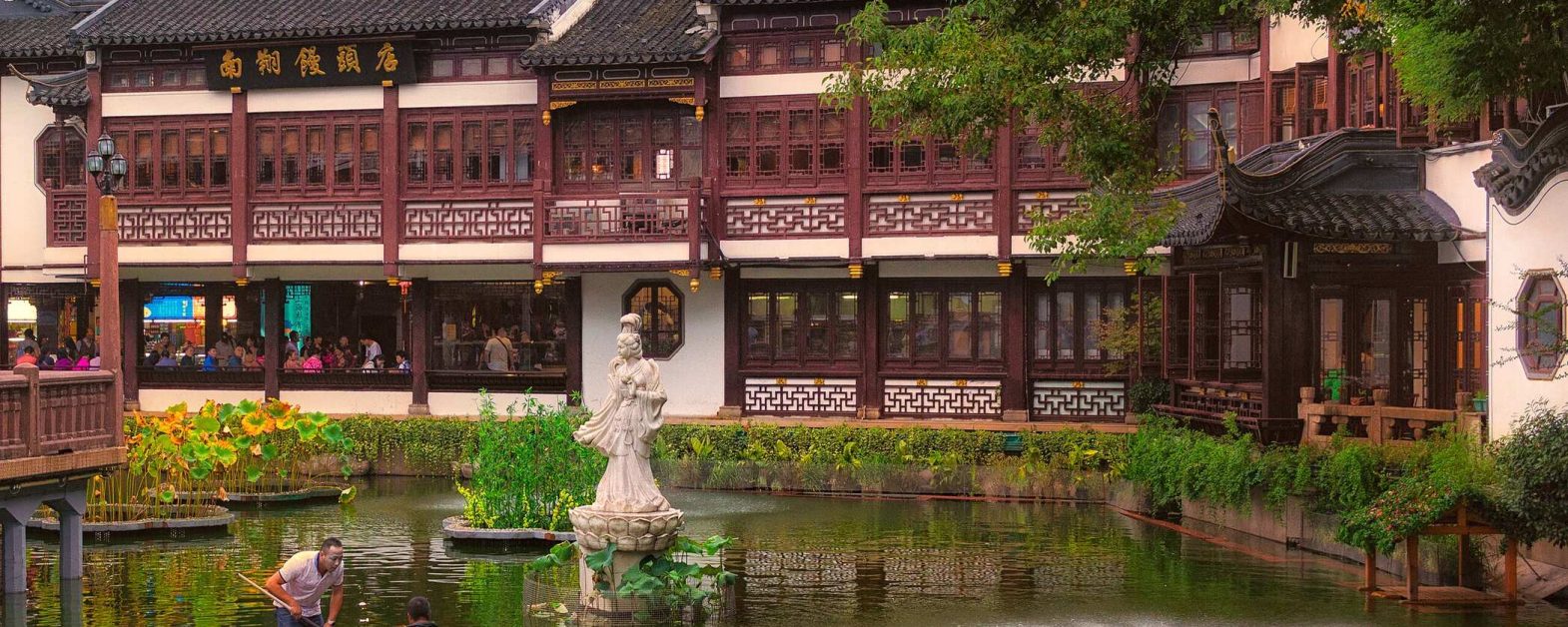 Yu_Garden,_Shanghai
