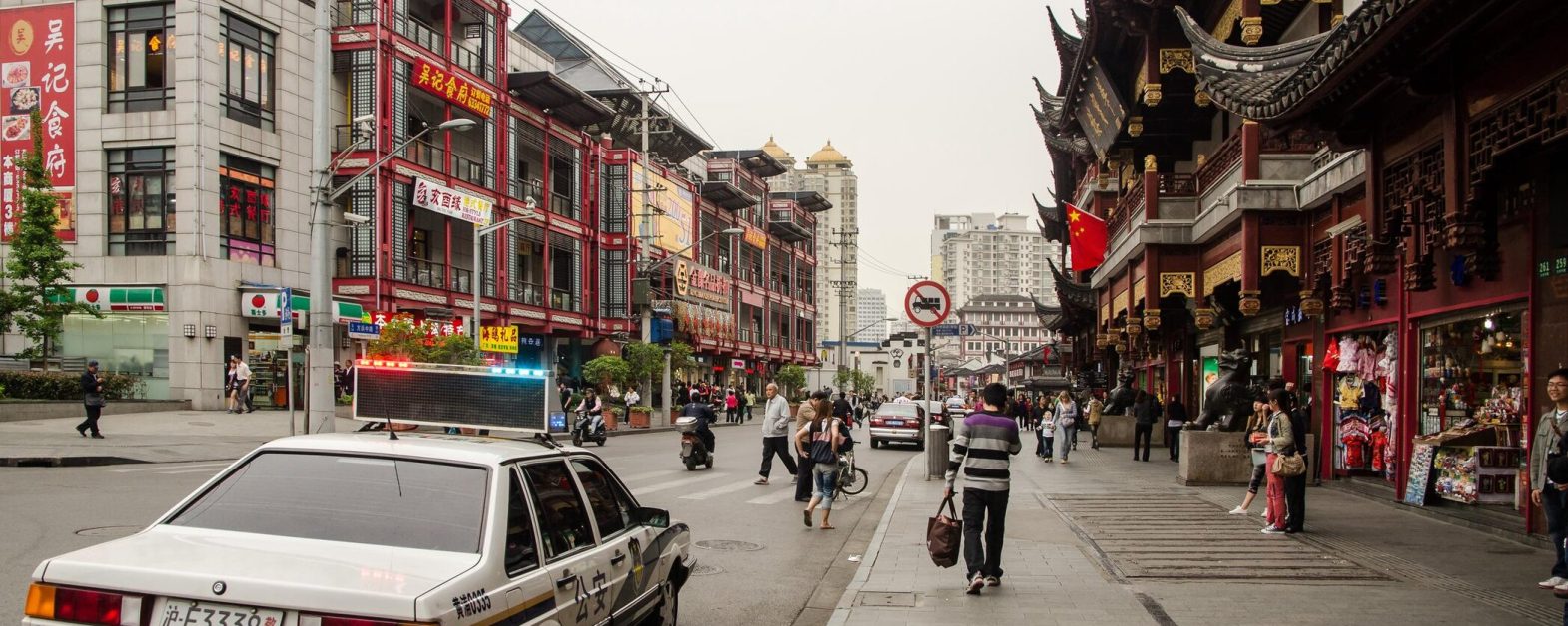Yuyuan Old Street Shanghai China 1