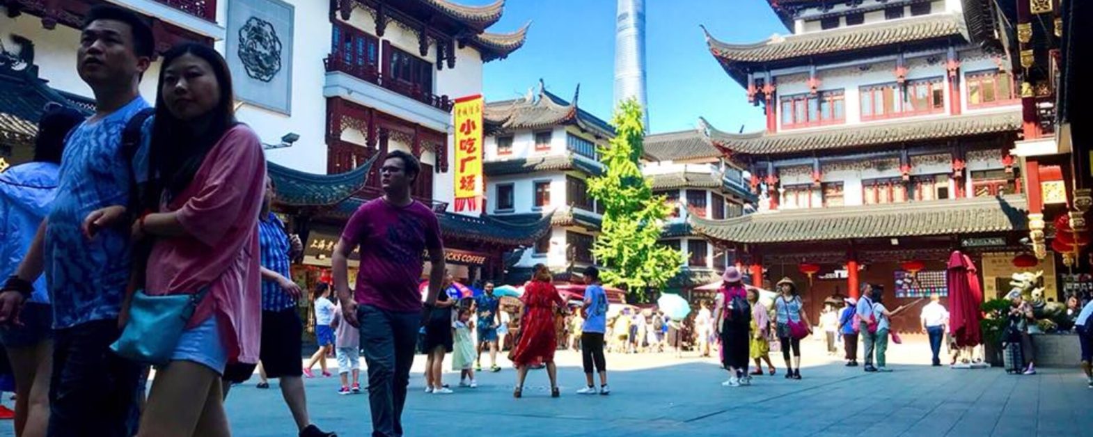 Yuyuan_Old_Street