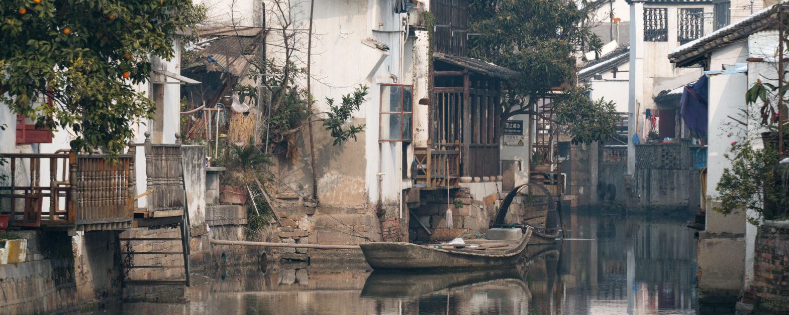 Zhujiajiao Ancient Town 2