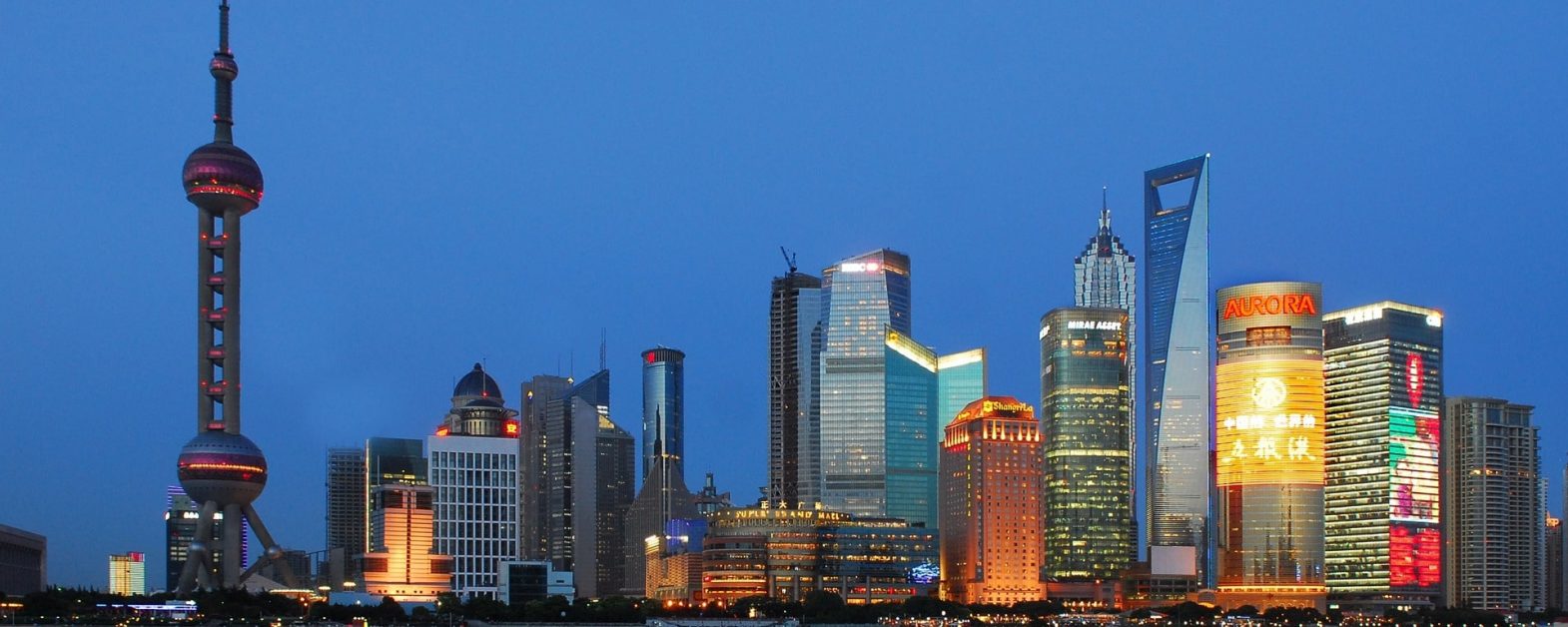 Beauty of Shanghai, China
