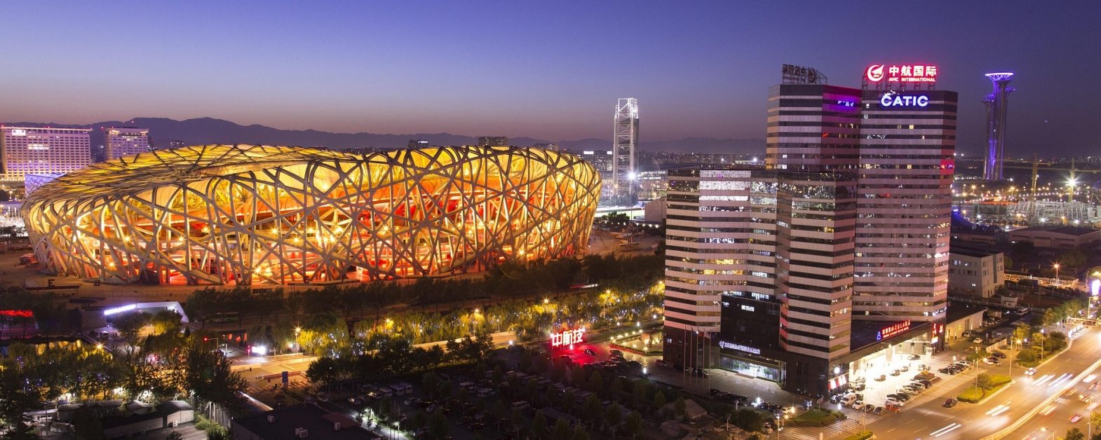 Night Beauty of Beijing, China